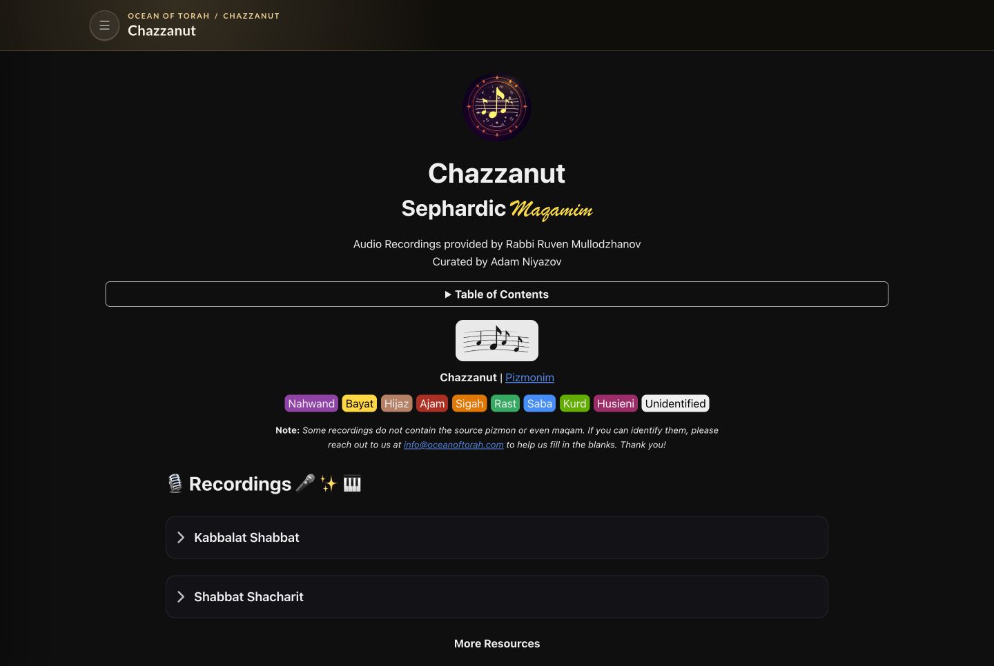 Chazzanut website with Sephardic maqamim and tefillah recordings